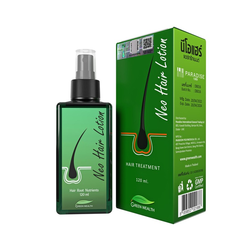 Green Wealth Neo Hair Lotion 120 ML Made In Thailand